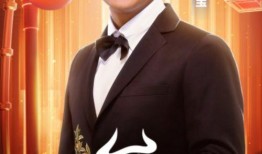 宋小宝沈腾爆料视频,揭秘幕后趣事！