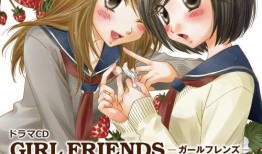 百合漫画在线观看,浪漫情缘，甜蜜瞬间